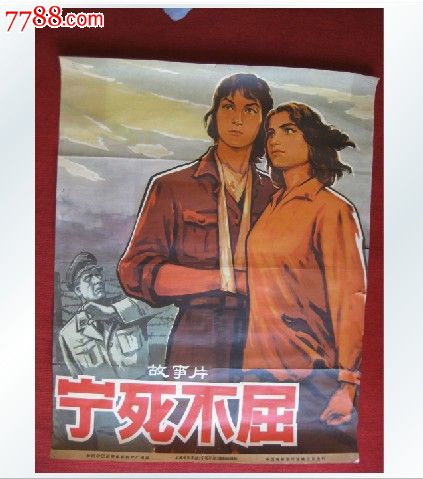 巴尔迪克学院学士毕业证